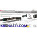 Удилище фидерное Trabucco Proxima XP SW Master Feeder